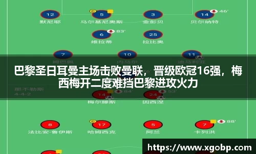 南宫ng28官网
