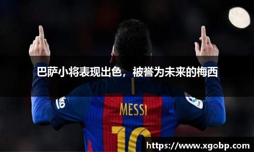 南宫ng28官网