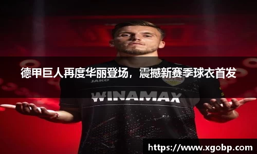 南宫ng28官网