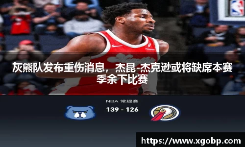 南宫ng28官方网站