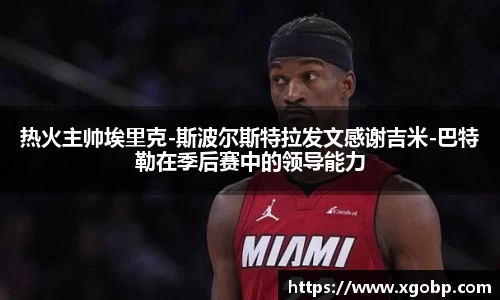 南宫ng28平台