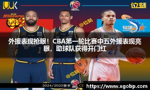 南宫ng28平台