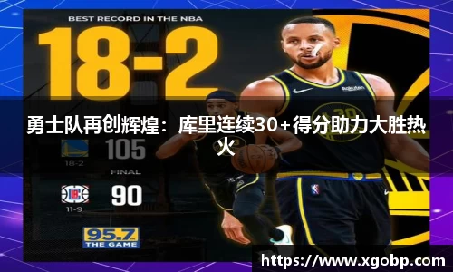 南宫ng28