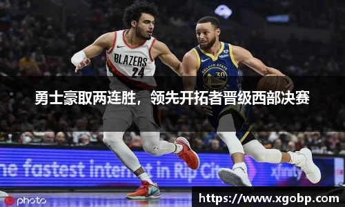 南宫ng28平台
