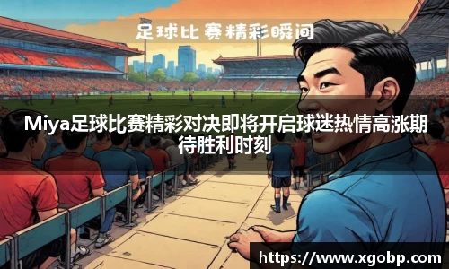 南宫ng28官网