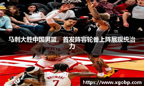 南宫ng28官网
