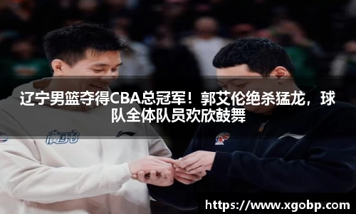 南宫ng28官网
