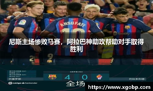 南宫ng28