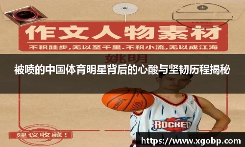 南宫ng28