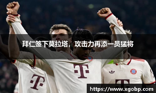 南宫ng28官网