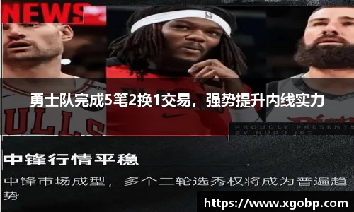 南宫ng28