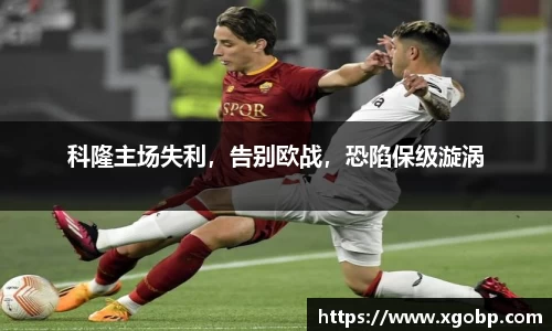 南宫ng28官网