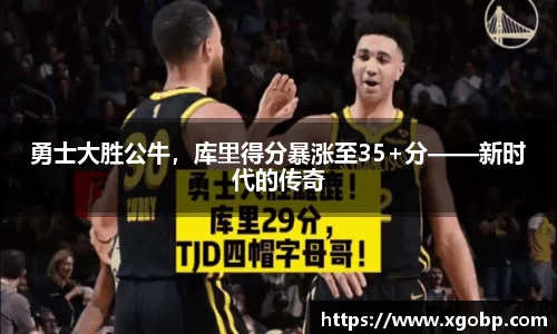 南宫ng28平台