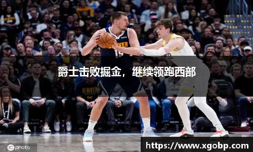 南宫ng28平台