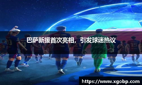 南宫ng28官网