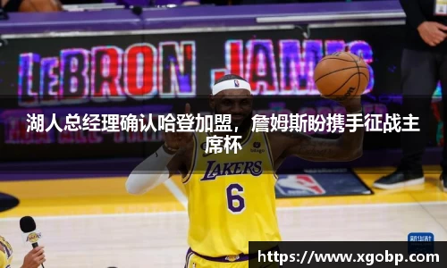 南宫ng28平台