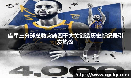 南宫ng28平台