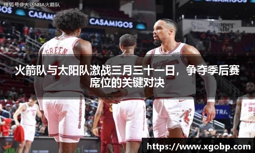 南宫ng28