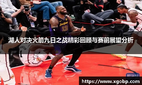 南宫ng28平台
