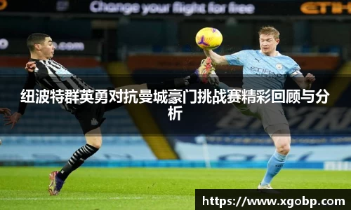 南宫ng28官网