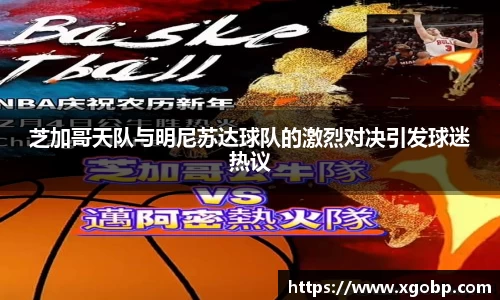 南宫ng28
