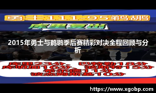 南宫ng28平台