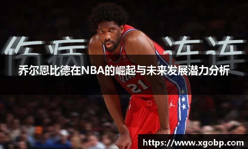 南宫ng28官网