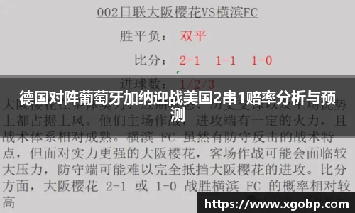 南宫ng28官网