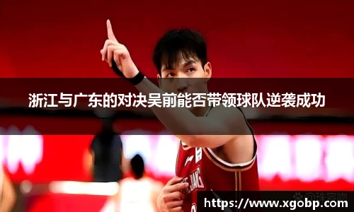 南宫ng28平台