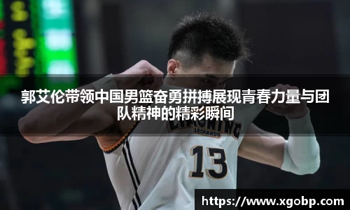 南宫ng28平台