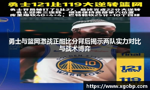 南宫ng28官方网站