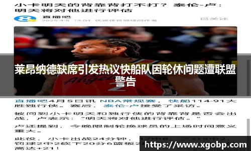 南宫ng28官方网站