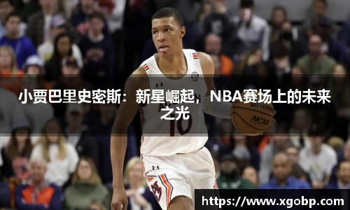 南宫ng28官方网站