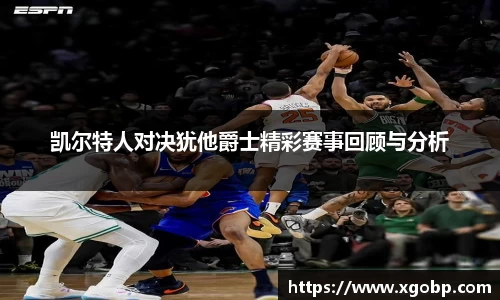 南宫ng28官方网站