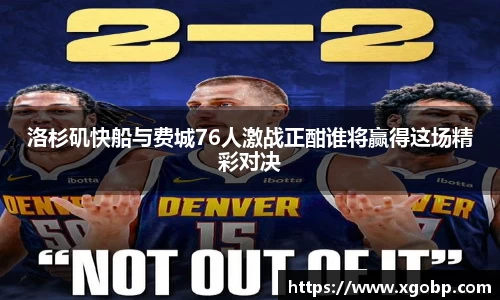 南宫ng28官方网站