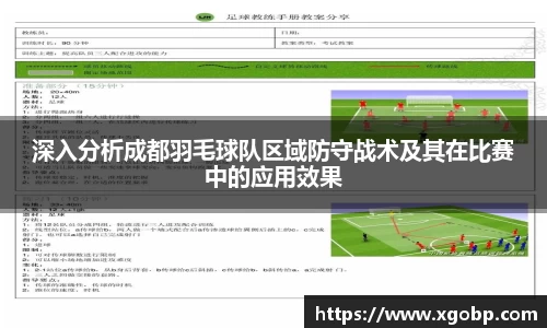 南宫ng28官方网站