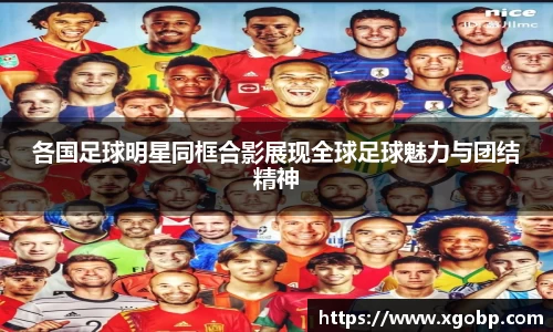 南宫ng28官方网站