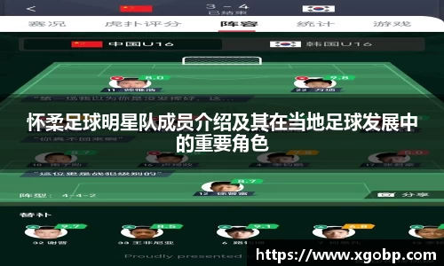 南宫ng28官网